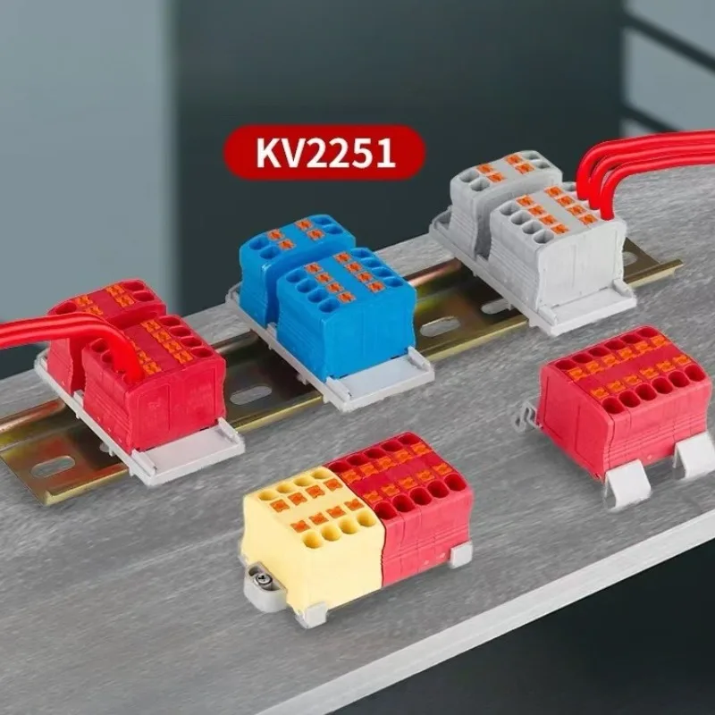 موصلات الأسلاك الكهربائية كتلة طرفية دفع سلكية متعددة في موصل متعدد للخارج على السكك الحديدية مع فتحة تثبيت #2