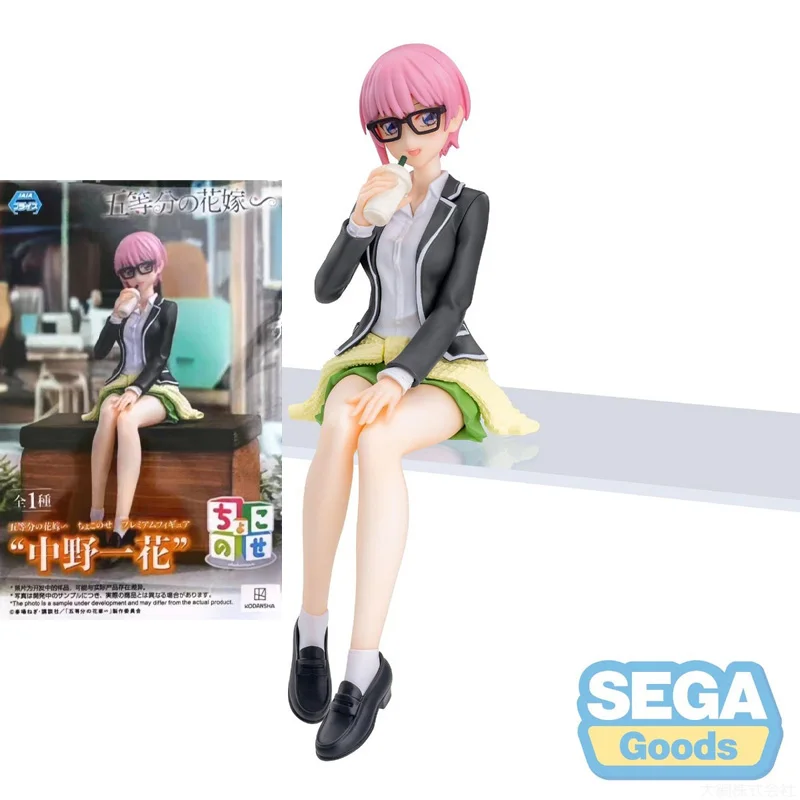 SEGA Genuine PM The Quintessential Quintuplets Nakano Ichika Nino Miku Yotsuba Itsuki Anime Action Figures Toys For Kids Gift