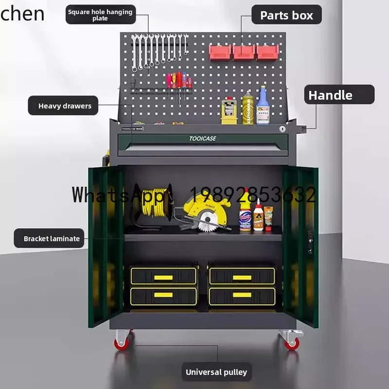 

Многофункциональная передвижная тележка-органайзер JX для авторемонтных инструментов с выдвижными ящиками, усиленный инструментальный шкаф