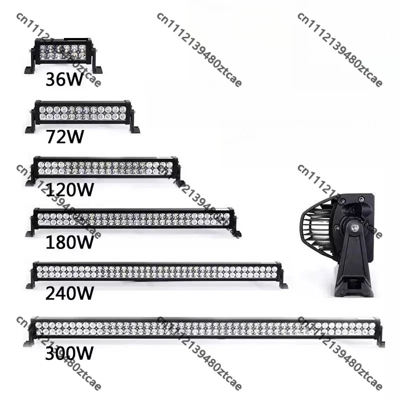 Dual‑Row LED Light Bar for Car Off‑Road Modification Roof Spotlight Bumper Grille Auxiliary Driving Lamp