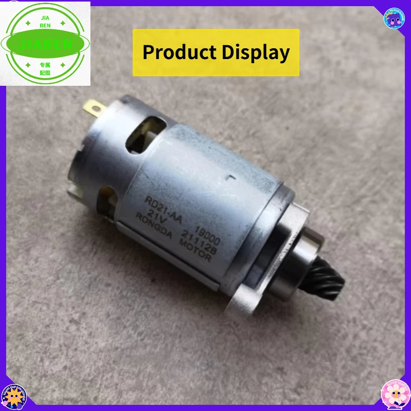 21V Reciprocating Saber Saw Motor with 6008 Bearing Replacement Spare Parts For Multi‑Function Lithium‑Ion Felling Saw