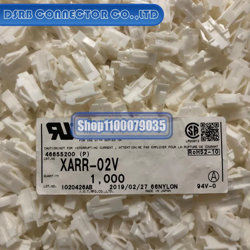 

1000pcs/lot XARR-02V 2P 2.5MM legs width 100% New and Original