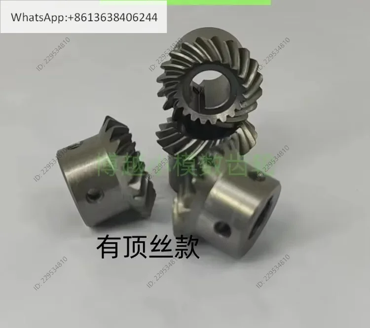 Precision spiral bevel gear 90 degrees 1 mold 20 teeth inner hole 8 with keyway arc bevel gear car-bon steel bevel teeth