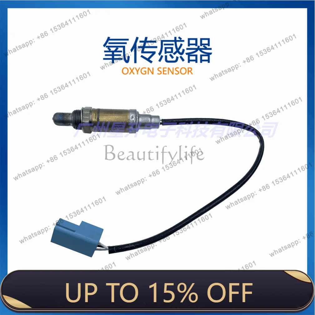 LD22691-8J101 Automotive oxygen sensor, available from stock