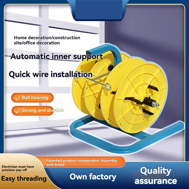 

Pay-off Rack Electrician's Wire Pulling Tool Pay-off Line Artifact Threading Artifact Tool Pay-off Tray