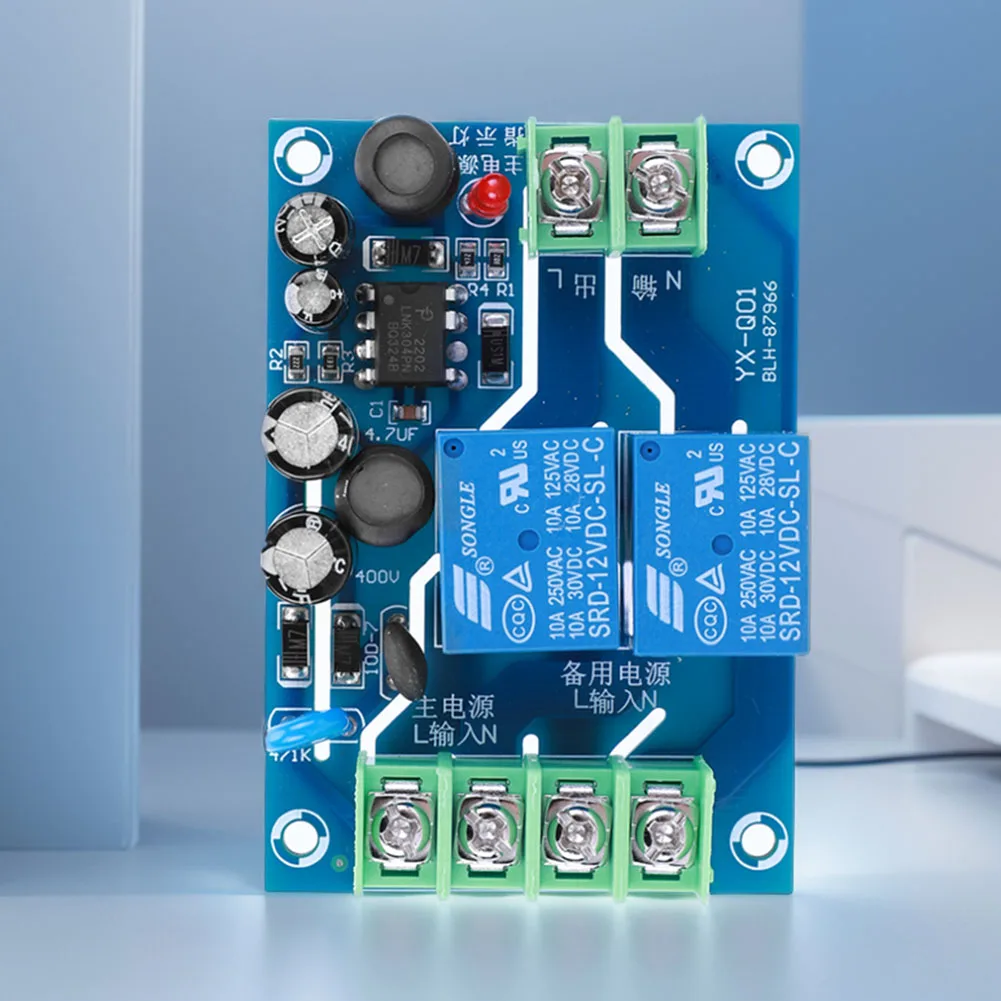 220V 2-Way Dual Power Automatic Switch 10A Conversion Controller Switch Module Out Power Failure Conversion Switch Board Module