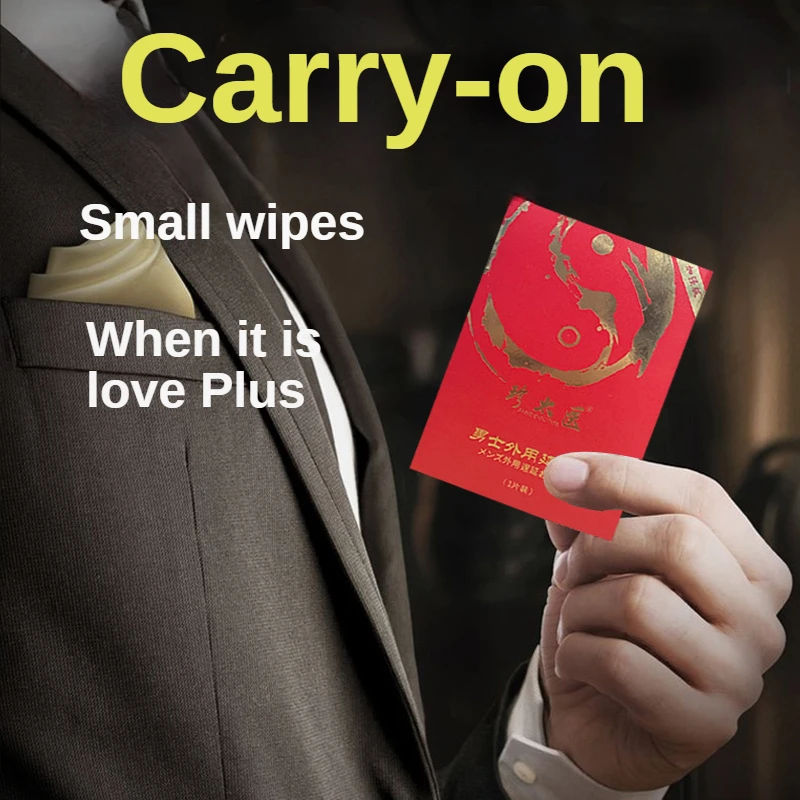 Natural Wet Sex Wipes for Men Sexual Prolong Retardant Delay Ejaculation Enhancer Pleasure Male Masturbator Product Erotic
