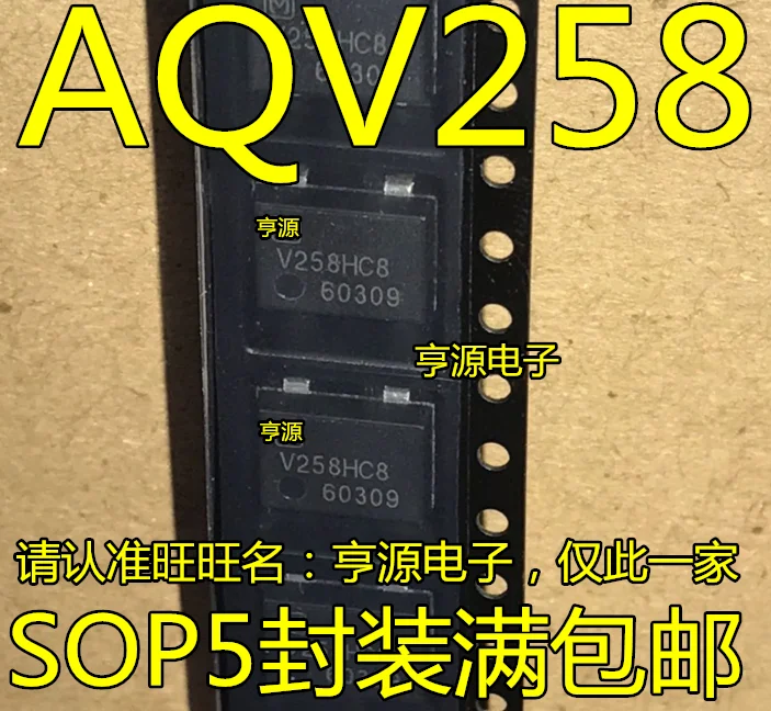 

5pcs original new AQV258HC8 AQV258 V258HC8 optocoupler