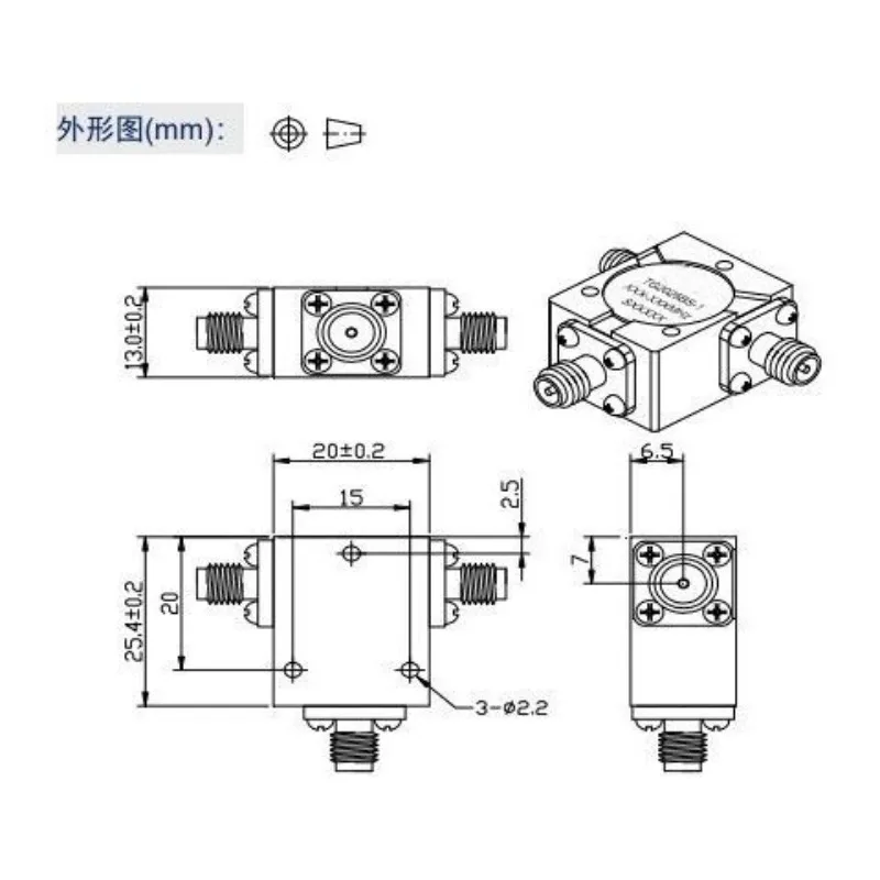 For TH2025 series coaxial circulator connector frequency 1.7-6 GHz multi-network optional