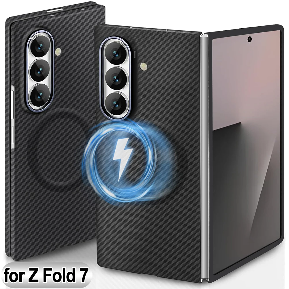 

Жесткий чехол из углеродного волокна Fold7, магнитные чехлы для телефонов для Samsung Galaxy Z Fold 7, магнитные чехлы с поддержкой беспроводной зарядки