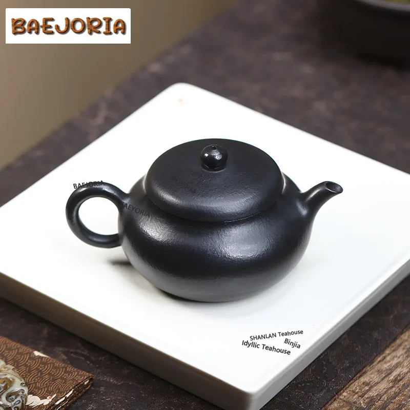BAEJORIA 200ml Yixing Purple Clay Teapots Handmade Black Flat Persimmon Pot Raw Ore Zhu Mud Kettle Zisha Tea Set Craft