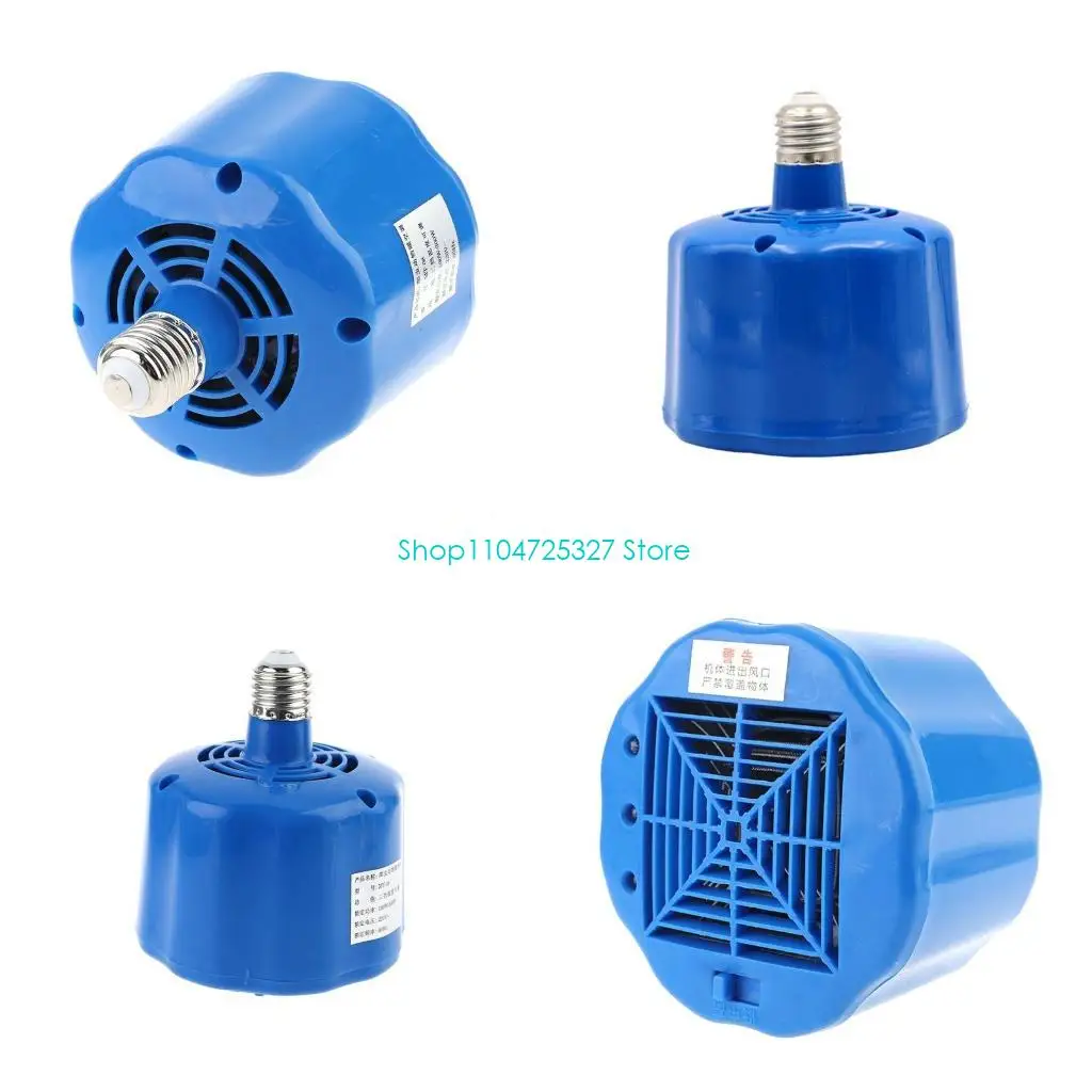 

D8KF Рептилии Нагревательная лампа-излучатель Рептилии Нагревательная лампа для поросят Курятники