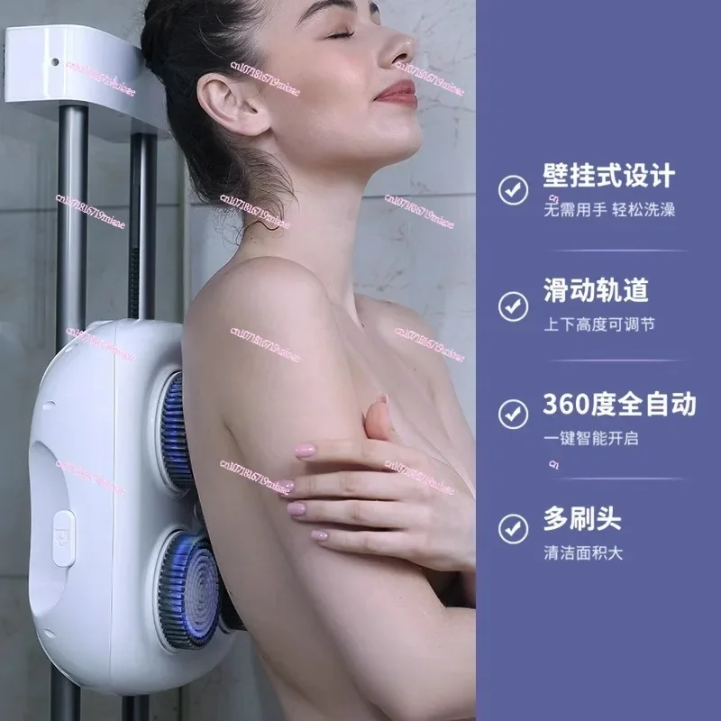 Electric bathing device Automatic rubbing Magic back brush Wall-mounted electric rubbing instrument brush