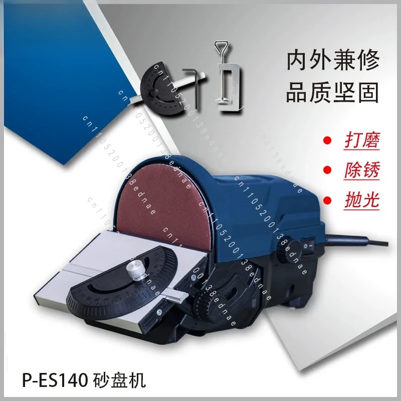 Speed regulation woodworking professional desktop sand table machine silent grinding polishing rust removal