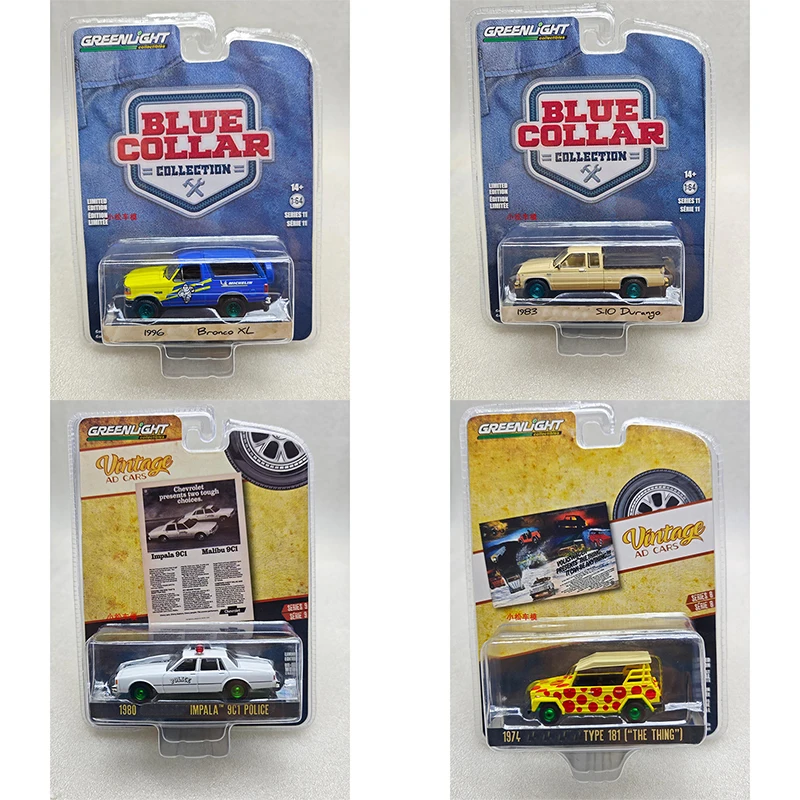 

Greenlight 1:64 Blue Collar Series Mustang XL S-10 Durango Green Machine Alloy Die Casting Model Collect Ornaments