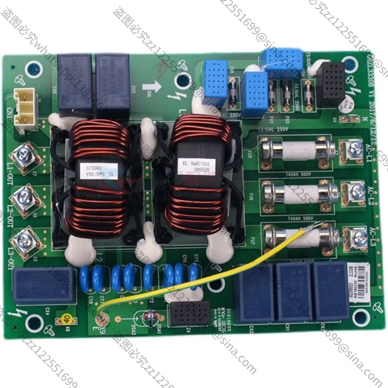 Suitable for Grid/force Air Conditioning Control Board 30228122 Filter Board WZ814G 30223000025 ZL3330B