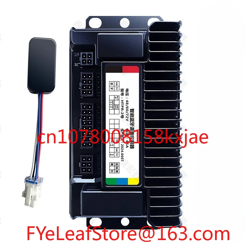il-controller-intelligente-bluetooth-48v60v72-e-adatto-a-due-ruote-o-due