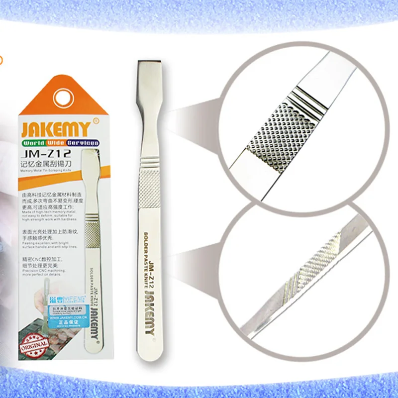 JAKEMY JM-Z12 Memory Metal Solder Paste Knife, Spudger Pry, Open Repair Scraper Knife, Celular, Tablet, PC Repair Tools