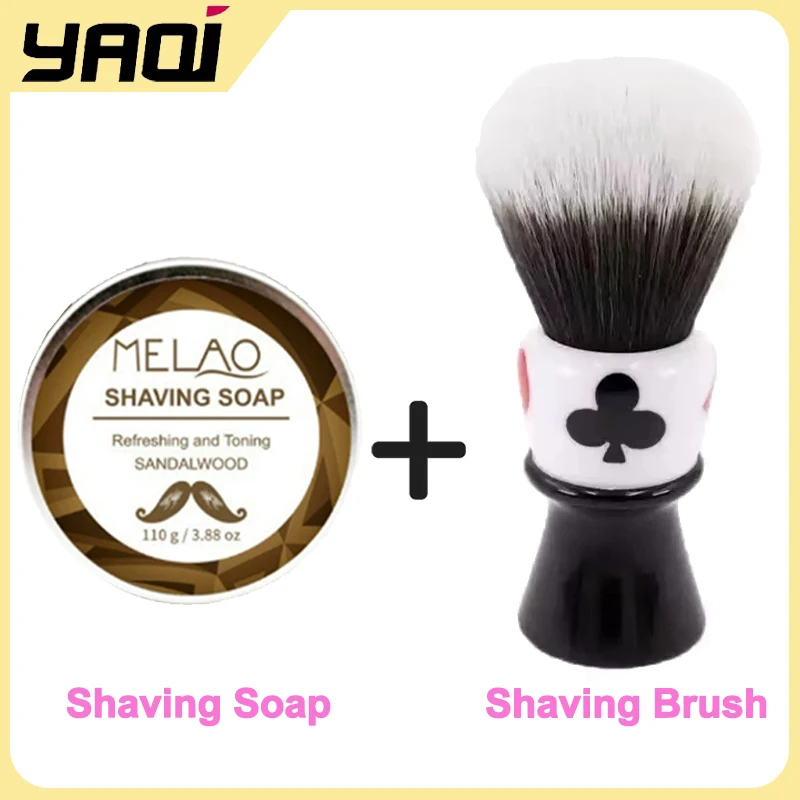 

YAQI 26MM Casino Clubs Cheap And Fine Mens Wet Shaving Brush Hair Resin Handle Husky Knot Brush And Cleaning Shaving Soap Set