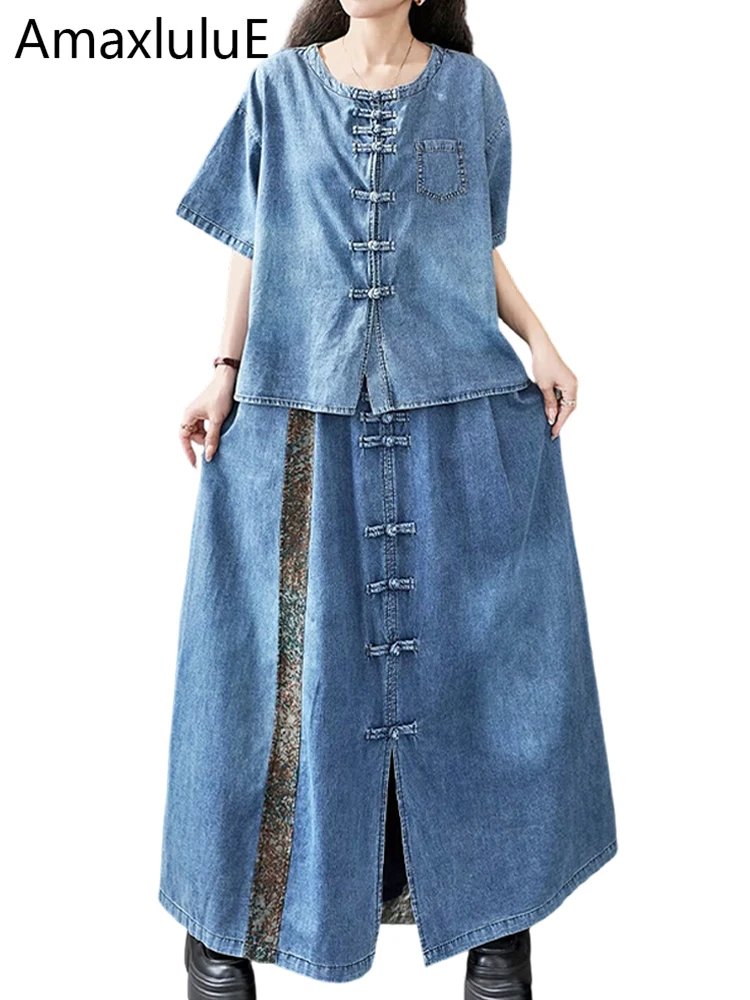 

Amax LuluE 2026 Chinese Suits Fashion Denim 2 Pieces Womens Loose Tops Casual Tee Shirts Printed Elegant Skirts Vintage Outfits