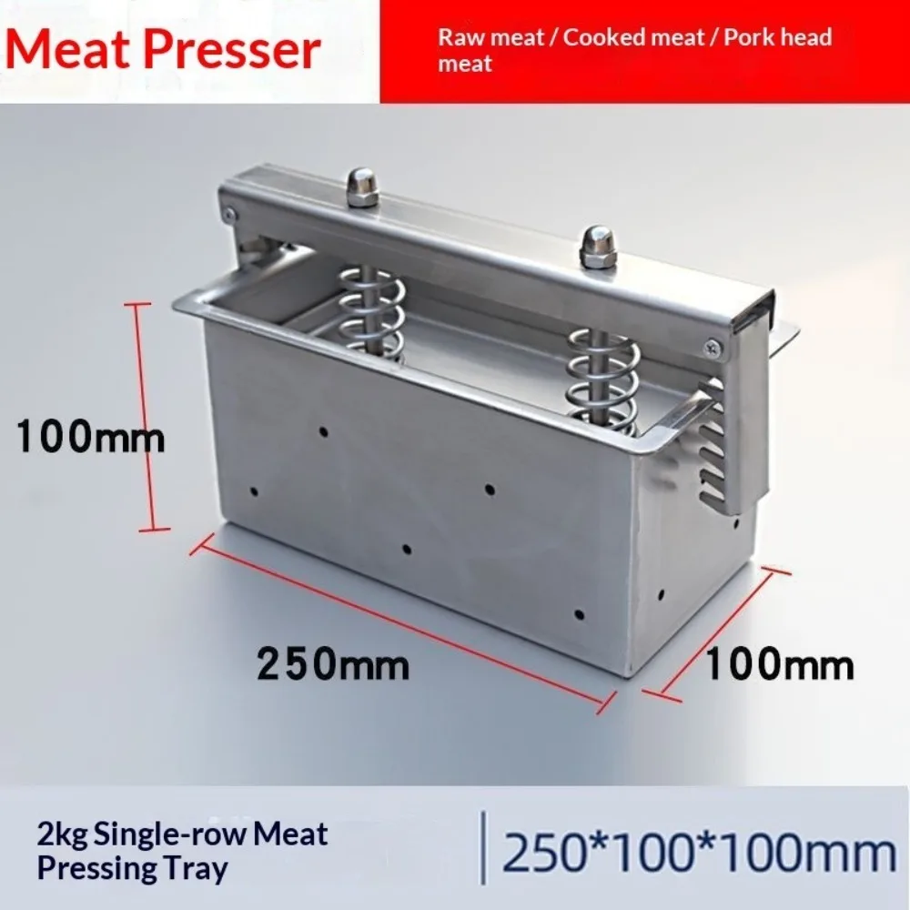 Stainless Steel Raw Meat Pressing Mold Double Pressure Spring Ham Bacon Making Steel Lunch Meat Pressing Machine Kitchen Tool