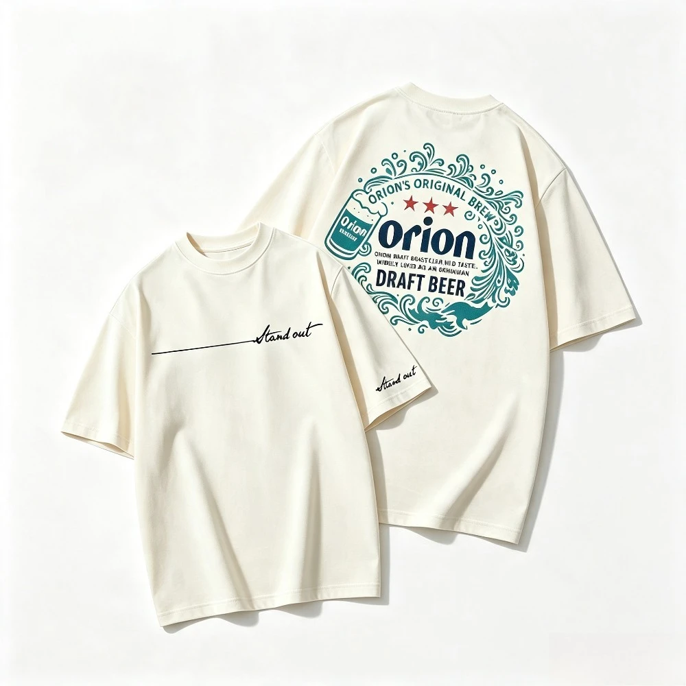 Retro Orion Draft Beer Large Back Graphic Soft Breathable Polyester Crew Neck Tee Vintage Streetwear  Basic TopTrendy Beer