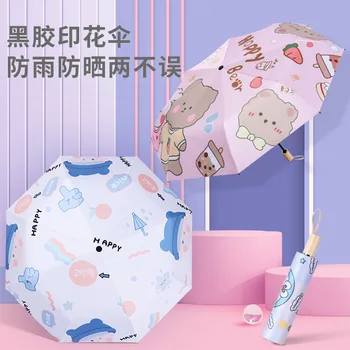 5-product-image