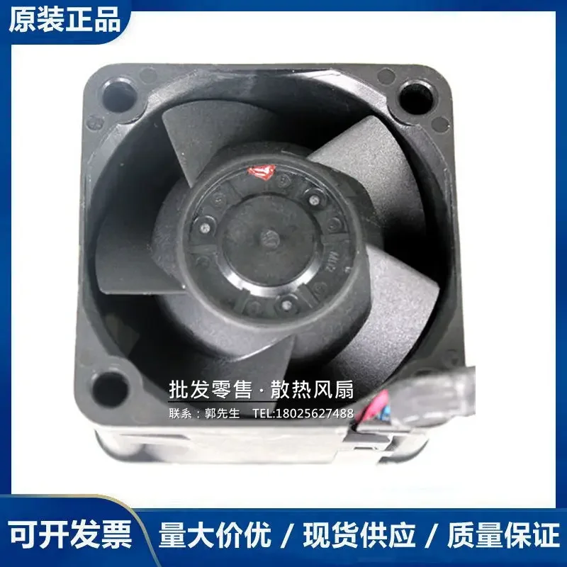 Ltsf ل Nidec W40S12BS2E5-57T04HF1 تيار مستمر 12 فولت 1.61A 40x40x28 مللي متر 4-سلك مروحة تبريد الخادم 4 سنتيمتر