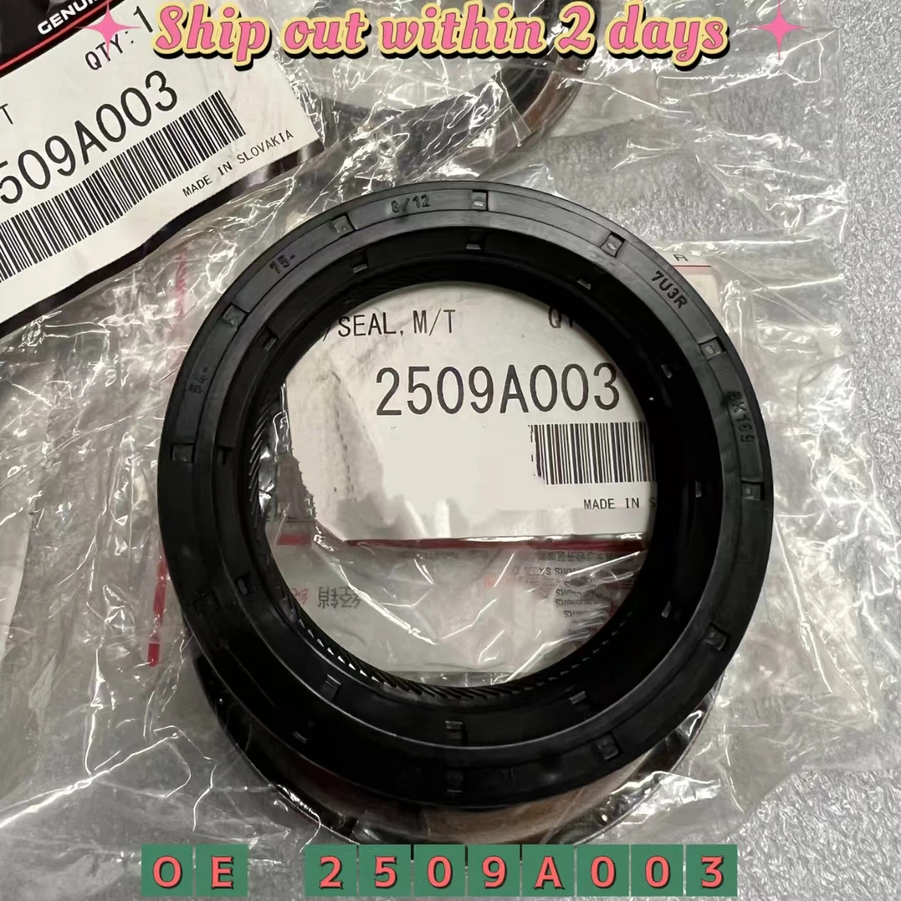 

2509A003 Сальник вала коробки передач для Mitsubishi EVO10 EVO X левый передний