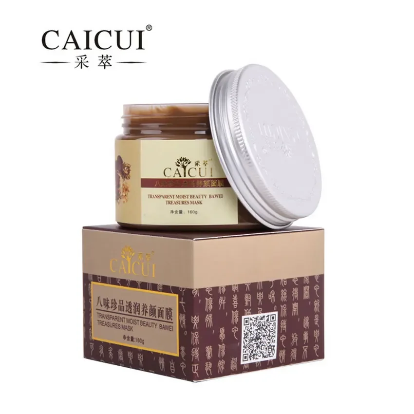 CAICUI Gromwell Root Face Mask Anti Acne Scars Remover Mite Face Treatment Blackhead Whitening Skin Care Moisturizing Cream 160g