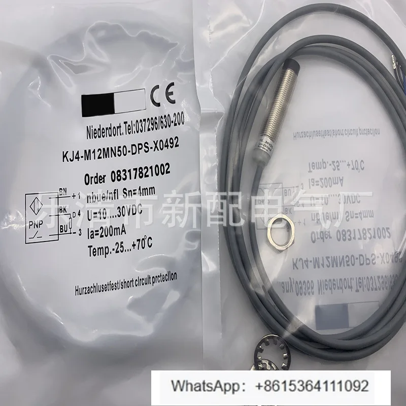 KJ4-M12MN50-DPS-X04…