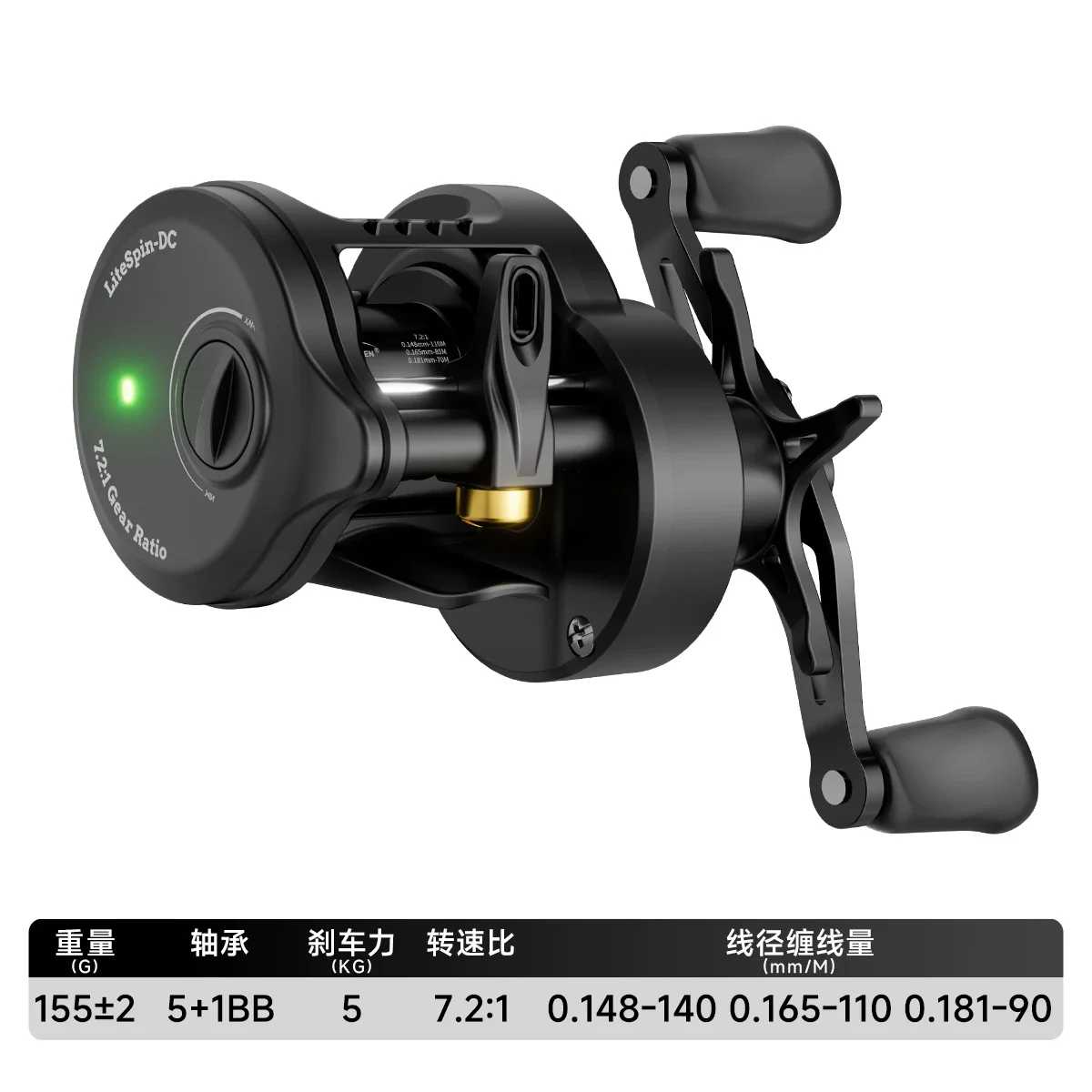 Teben Baitcasting Reel Ultra-Lightweight 5+1 Stainless Steel