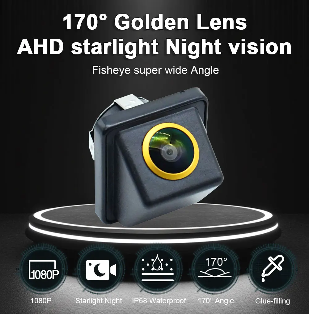 170° AHD 1080P Universal Night Vision Golden Lens Vehicle Rear View Car Camera For any Car Model Reverse Backup Android Monitor
