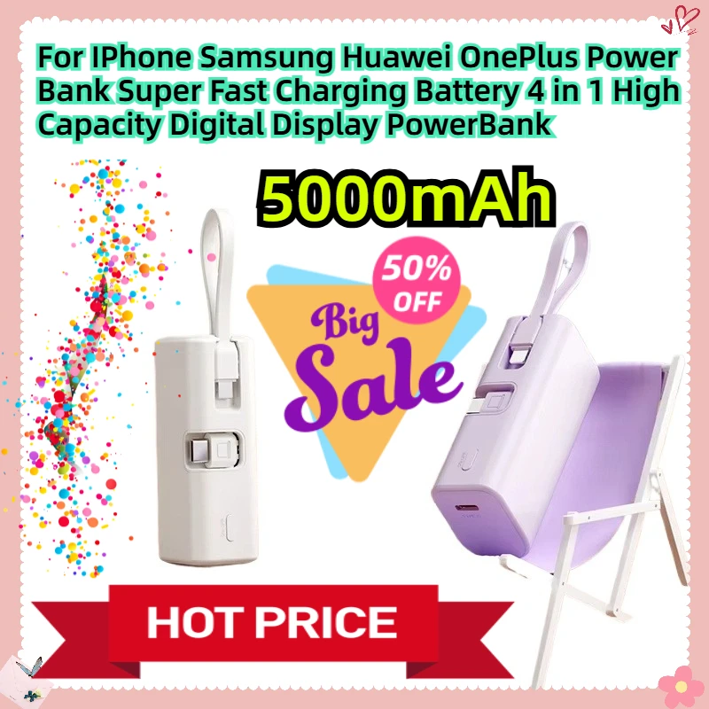 

For IPhone Samsung Huawei OnePlus 5000mAh Power Bank Super Fast Charging Battery 4 in 1 High Capacity Digital Display PowerBank