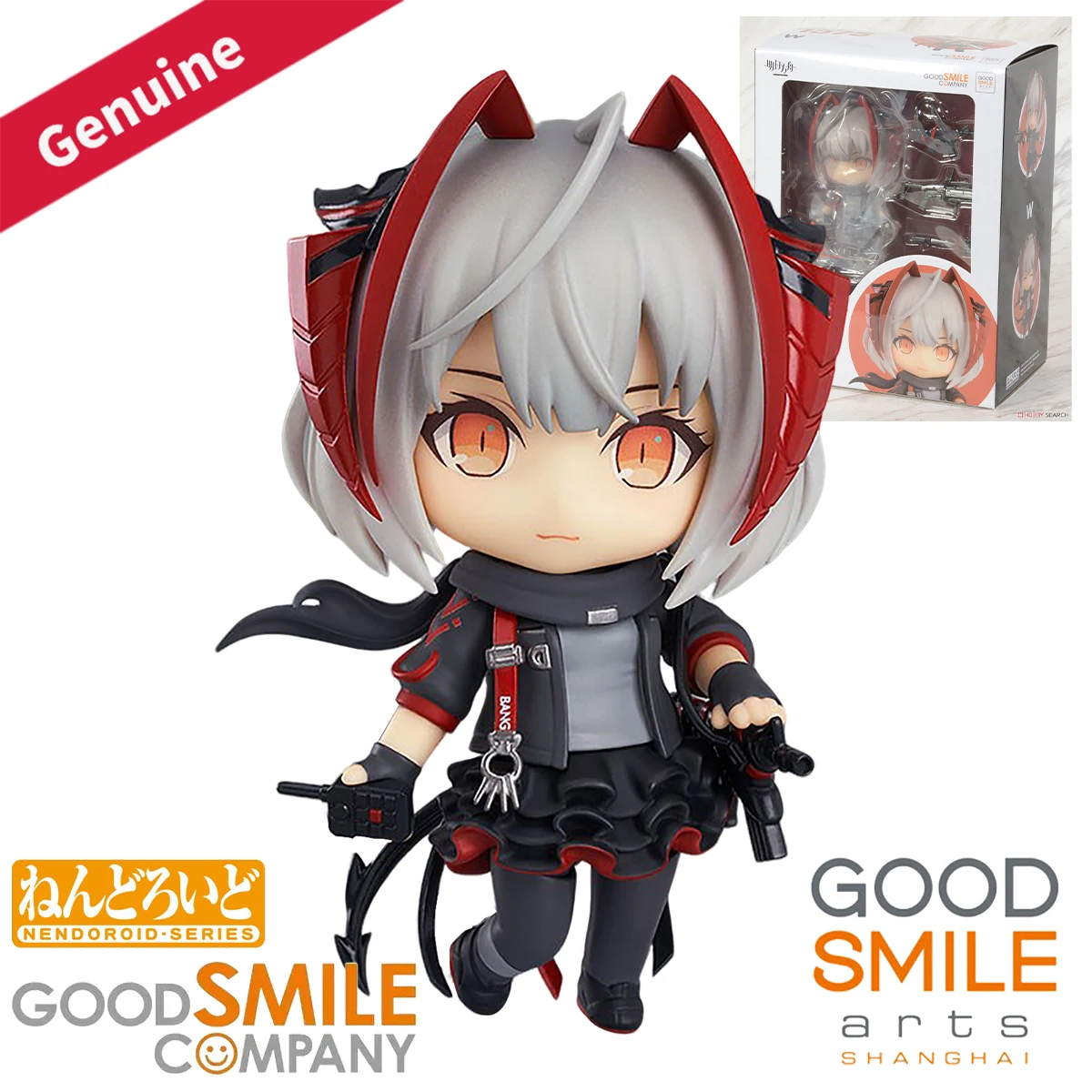 

Оригинальные фигурки Good Smile Company Nendoroid (коллекционные куклы) # 1375) Коллекционная фигурка персонажа игры Arknights W, украшение, подарок