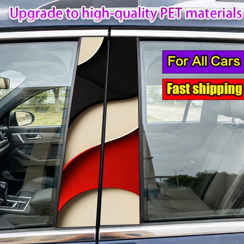 

2 шт. черные и красные изогнутые самоклеящиеся виниловые наклейки на B-стойку автомобиля