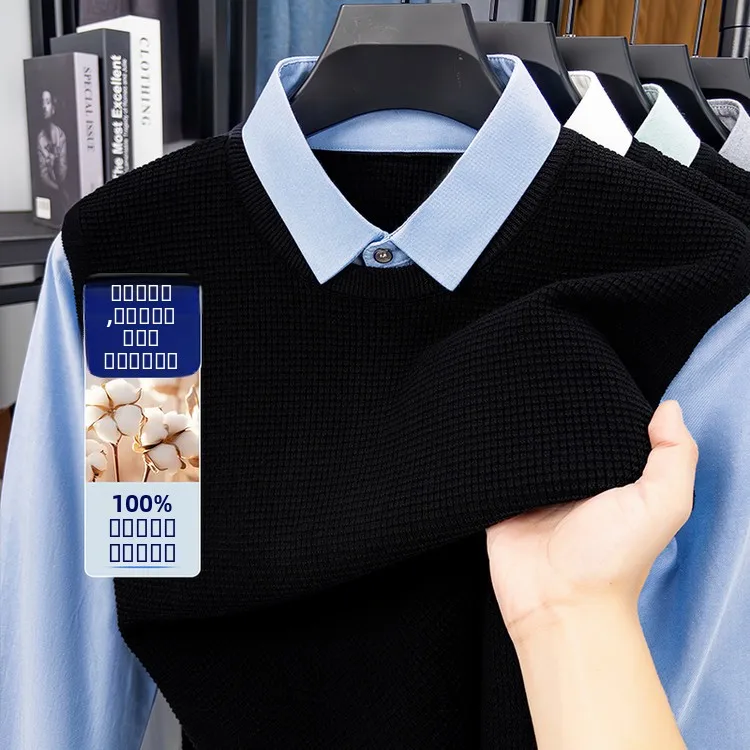 

Мужской свитер из хлопковой вязки с воротником Long Sve, комплект из двух предметов, теплый осенне-зимний модный городской слэ M G...