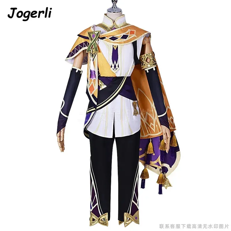 Jogerli Genshin Impact Sethos Cospaly 의상 롤 플레잉 슈트 애니메이션 게임 천 할로윈 가발