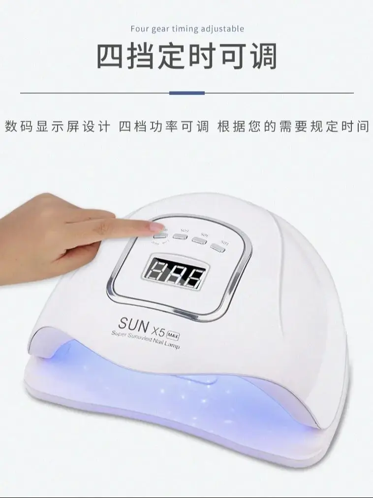 #27 Latest Nail Dryers Offers