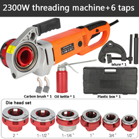 2300W Household Hinged Plate Galvanized threading machine Threading Tool Portable Hand-Held Electric Pipe Threading Machine 220V