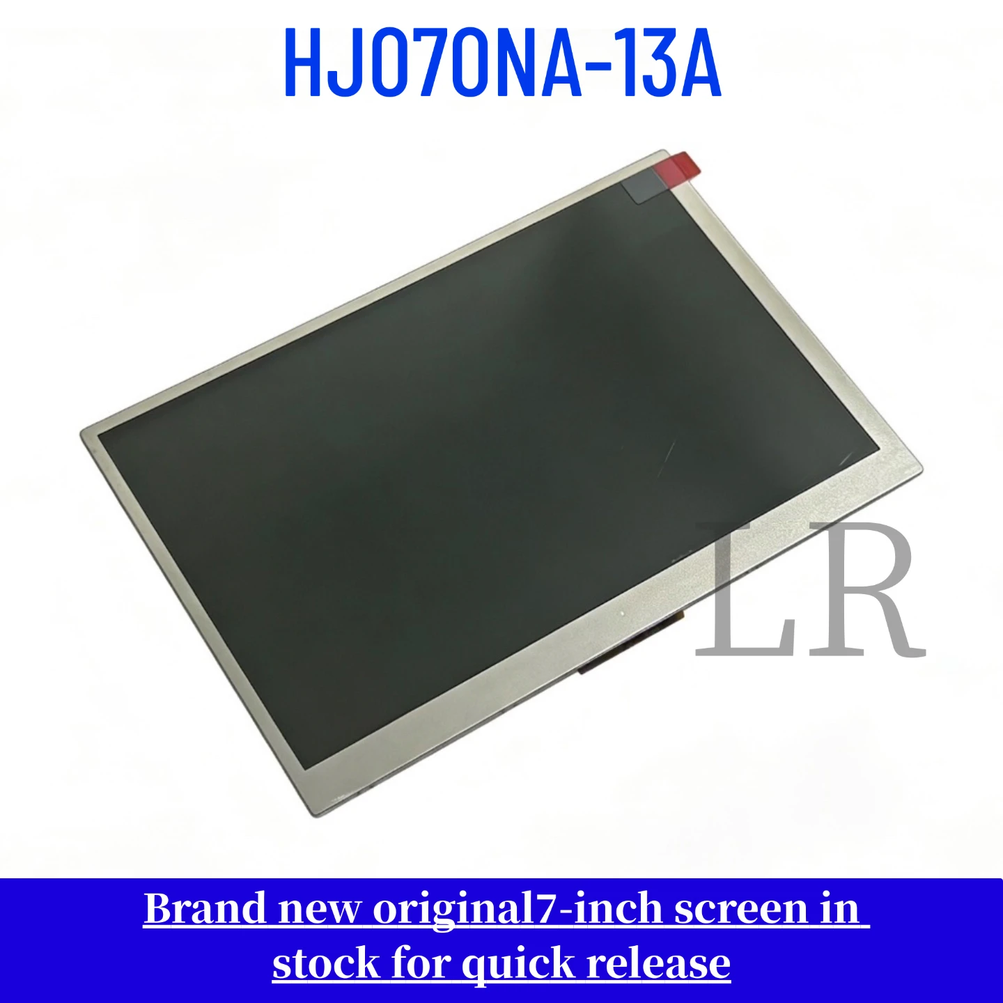 

HJ070NA-13A brand new original 7-inch LCD display screen