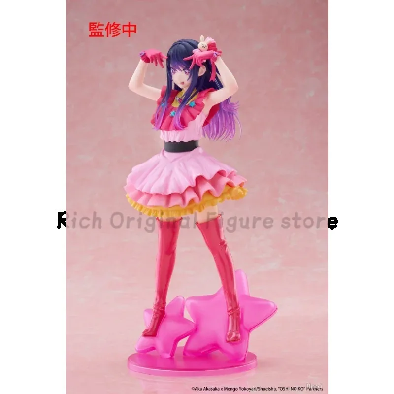 【متوفر】شكل دمية الكنز الأصلي TAiTO T-most Oshi No Ko Ai