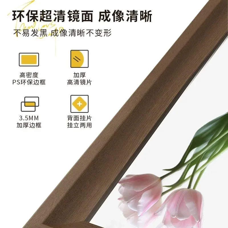  Haven Retro Medieval Style Wall Hanging Floor to Ceiling Full Body Mirror  Clothing Store Fitting Room Live Streaming