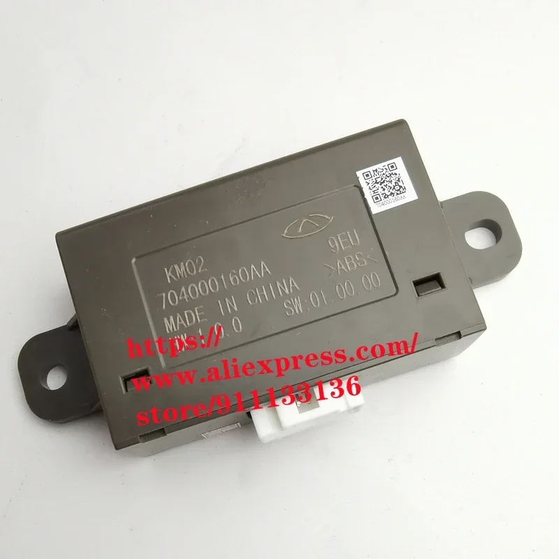 Reversing radar module for Chery Tiggo 7/8 Tiggo 4/5x Tiggo 2/3x Arrizo 6 Parking sensor module 704000160AA