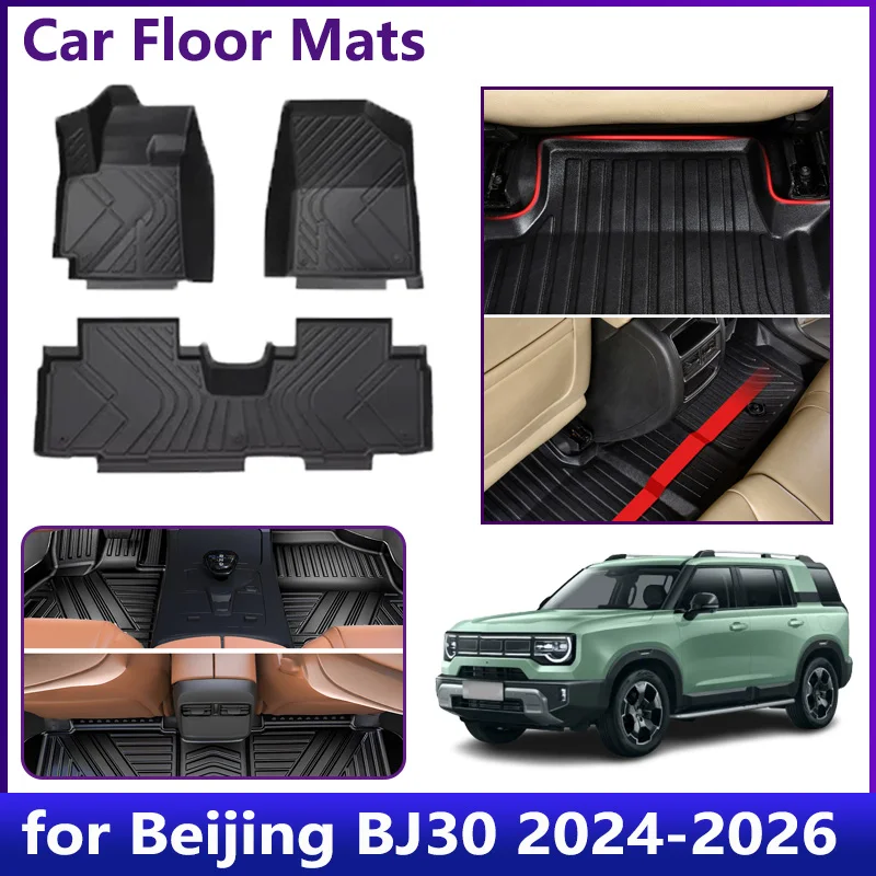 

Автомобильные коврики для Пекина BJ30 2024-2026 BAIC B30e Dune LHD Водонепроницаемый универсальный кожаный коврик из ТПЭ для ног Ковер Автомобильные аксессуары