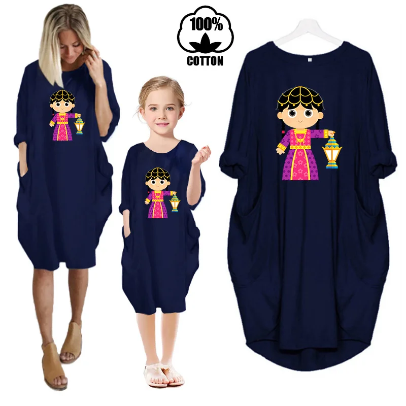 EID Mubarak Ramadan Clothes Girls Midi Dress Kids Mommy and Me Dresses Family Matching Outfits Children Islam Muslim Party Gifts