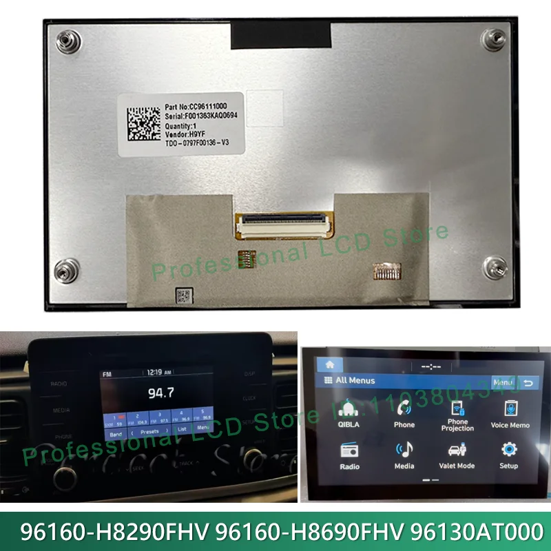 For Kia Stonic Niro 2020-2023 96160-H8290FHV 96160-h8690fhv 96130AT000 LCD Display Touch Screen For Radio Navgation