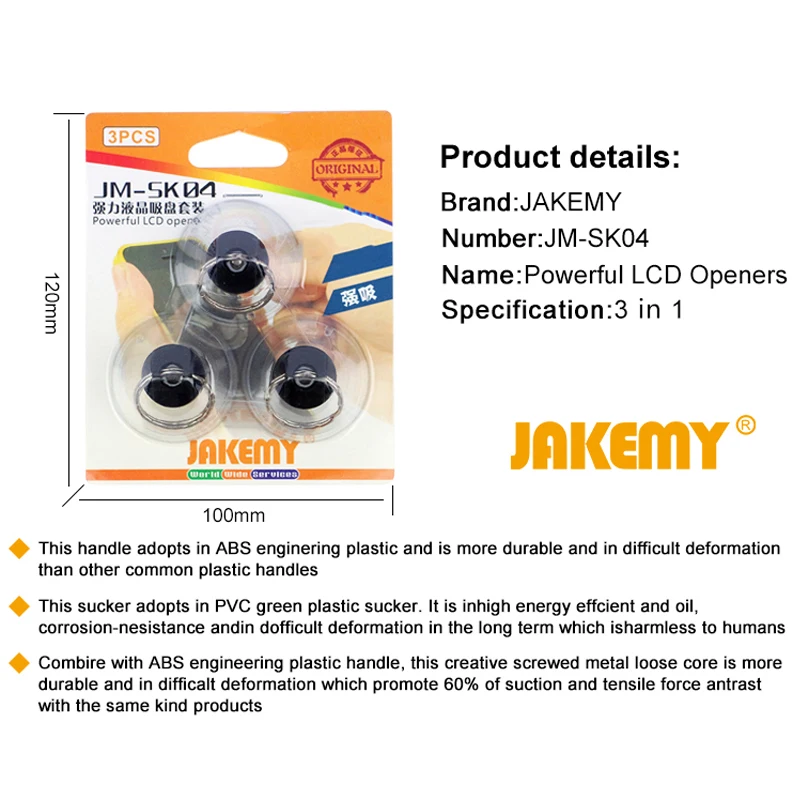 JAKEMY JM-SK04 3-IN-1 Strong Suction Cup LCD Screen Opening Tools for iPhone iPad Samsung Tablet Mobile Phone Repair Tools