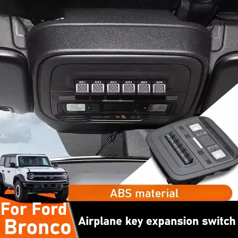 

Для Ford Spirits авиационный ключ, вспомогательная кнопка расширения, интеллектуальное управление одной кнопкой, модифицированные аксессуары для интерьера