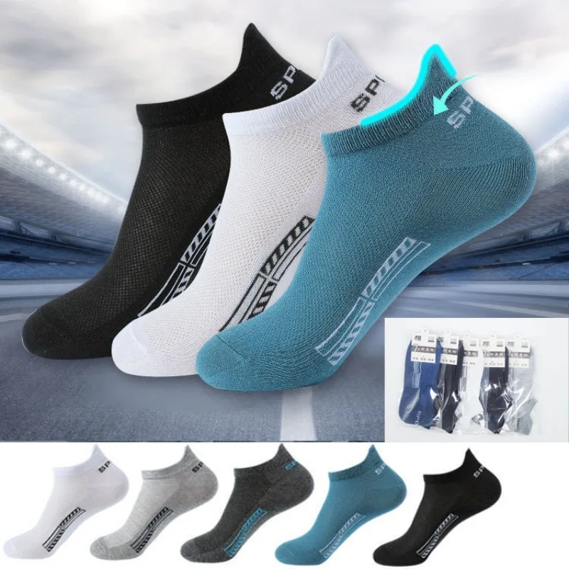 

5 Pairs Cotton Short Socks for Male High Quality Women's Low-Cut Crew Ankle Sports Mesh Breathable Summer Casual Soft Men Sock